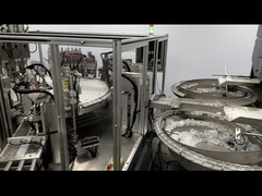 آلة لحام غطاء التسريب بالموجات فوق الصوتية