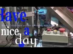 وضع تحديد الأخطاء لجهاز تجميع الإبرة لجمع الدم