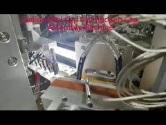 آلة تجميع غطاء 