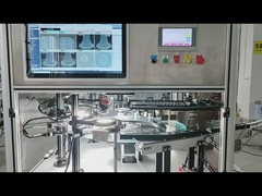 فحص الضوء الواجهة الواحدة